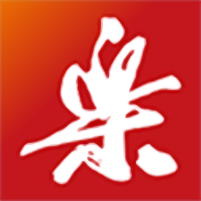 好博官方官网的用户反馈，真实又可靠